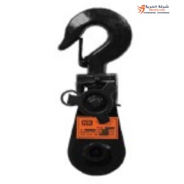 بكارة هوك رفع خدمة شاقة 2 طن 3 بوصة هيتش هيكتور إنجليزي  HHSBS32